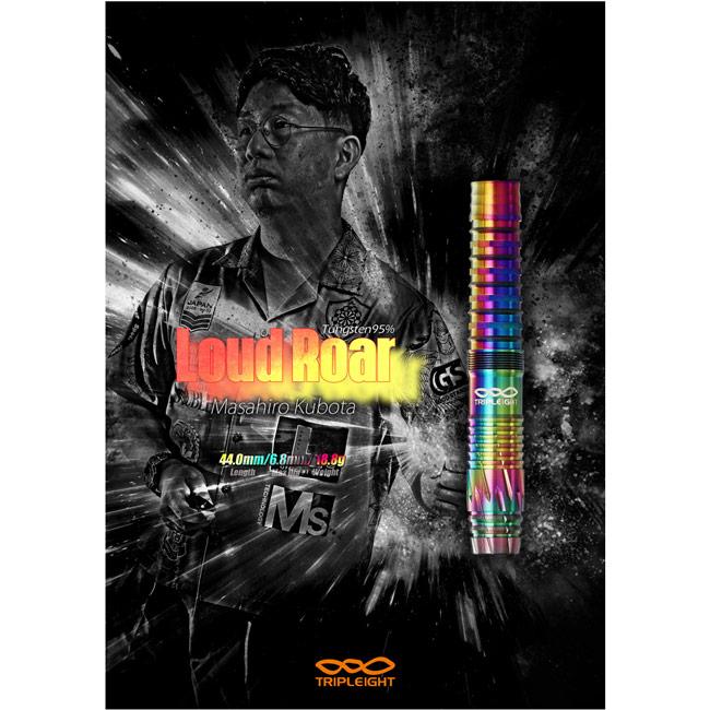 防*弾様 本日限定15万　1週間限定/激安価格:200,000円→ダーツライブ1 楽天市場】【お買い物マラソンP10倍×クーポン配布中☆】KAZE