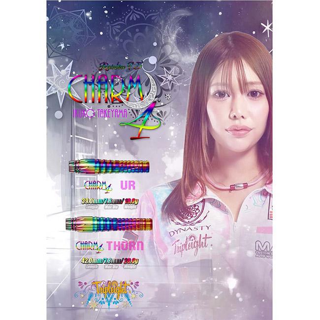 DYNASTY(ダイナスティー) TRIPLEIGHT charm4 UR(チャーム4 ウル