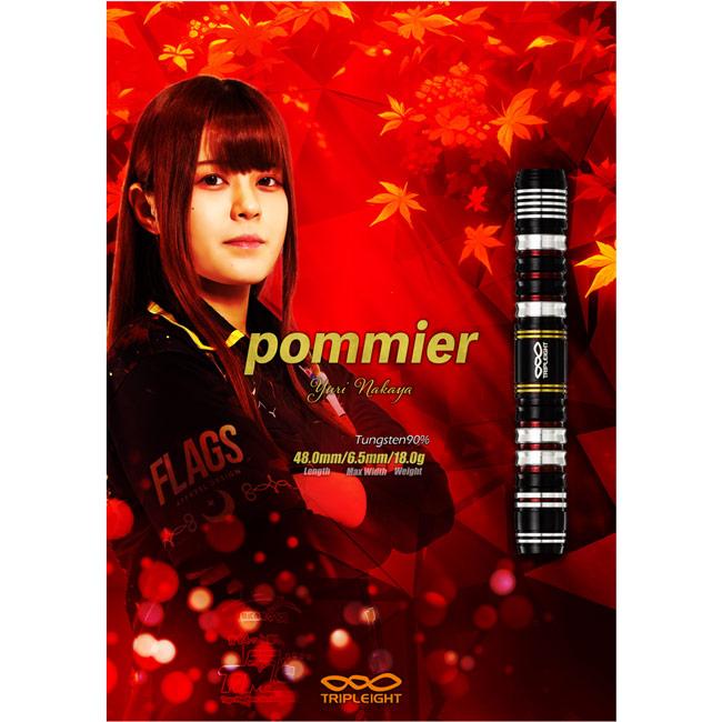DYNASTY(ダイナスティー) TRIPLEIGHT pommier(ポミエ) 2BA 中谷祐里