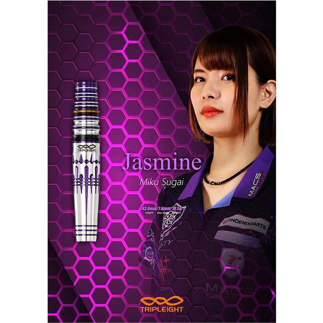 DYNASTY(ダイナスティー) TRIPLEIGHT Jasmine(ジャスミン) 2BA 須貝美