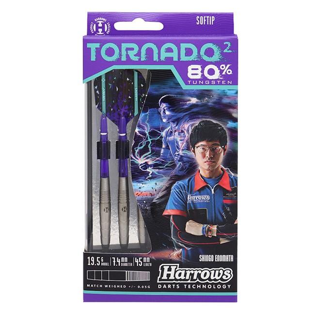 Harrows(ハローズ) TORNADO2(トルネード2) 80% 2BA 榎股慎吾選手モデル