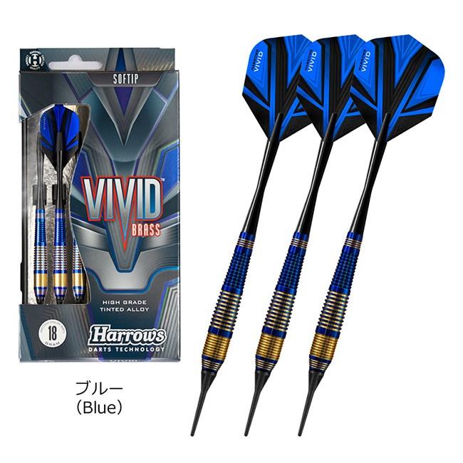 Harrows(ハローズ) VIVID BRASS(ビビッドブラス) 18gR 2BA (ダーツ バレル ダーツセット) Harrows(ハローズ) VIVID BRASS(ビビッドブラス) 18gR 2BA (ダーツ バレル ダーツセット)