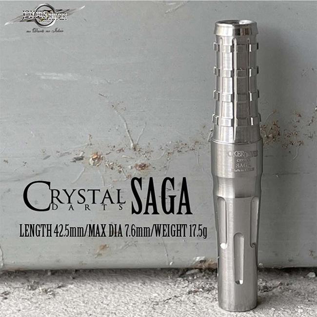 ダーツ JokerDriver Crystal SAGA ダーツ > ソフトダーツ > ブランド【サ行】 > ジョーカー