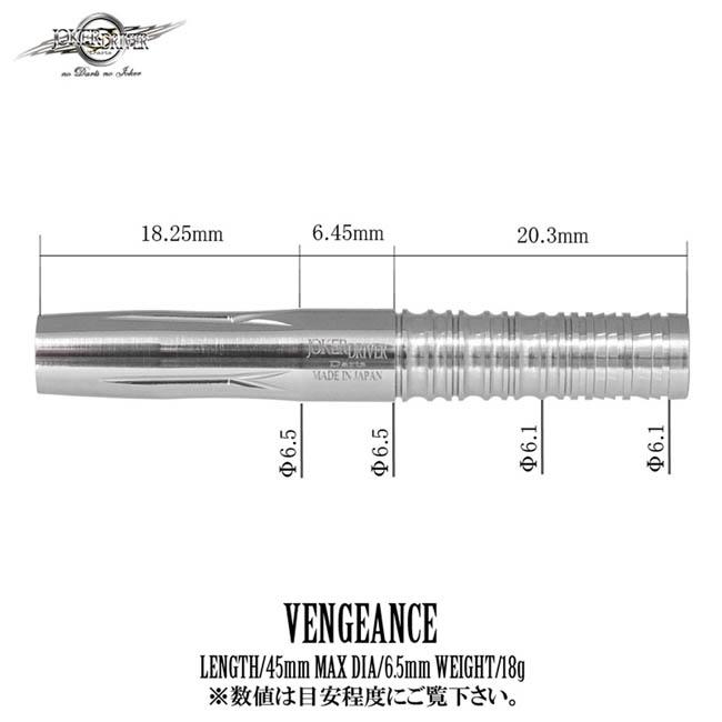 取寄商品】JOKERDRIVER(ジョーカードライバー) 零-ZERO-VENGEANCE