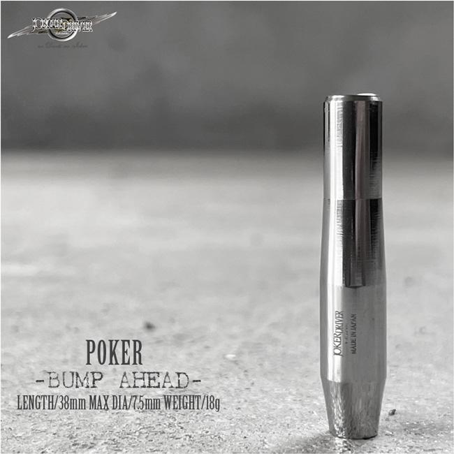 取寄商品】JOKERDRIVER(ジョーカードライバー) 零-ZERO- POKER -BUMP