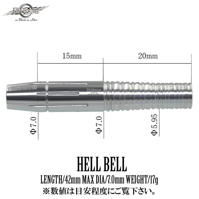 ジョーカードライバー REVEL C 19 ダーツ 3本セット Amazon | 【Joker