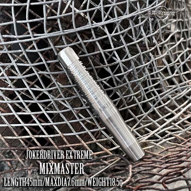 JOKERDRIVER(ジョーカードライバー) EXTREME MIXMASTER