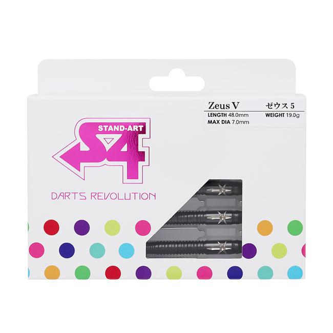 S4-DARTS(エスフォーダーツ) ZEUS5(ゼウス5) 2BA (ダーツ バレル