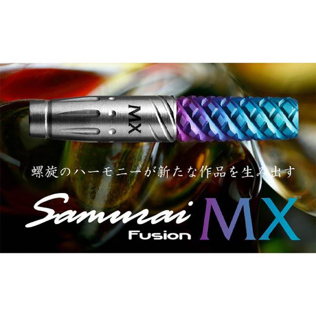 Samurai(サムライ) Fusion MX(フュージョン MX) 2BA　(ダーツ バレル ダーツセット)｜dartshive｜06