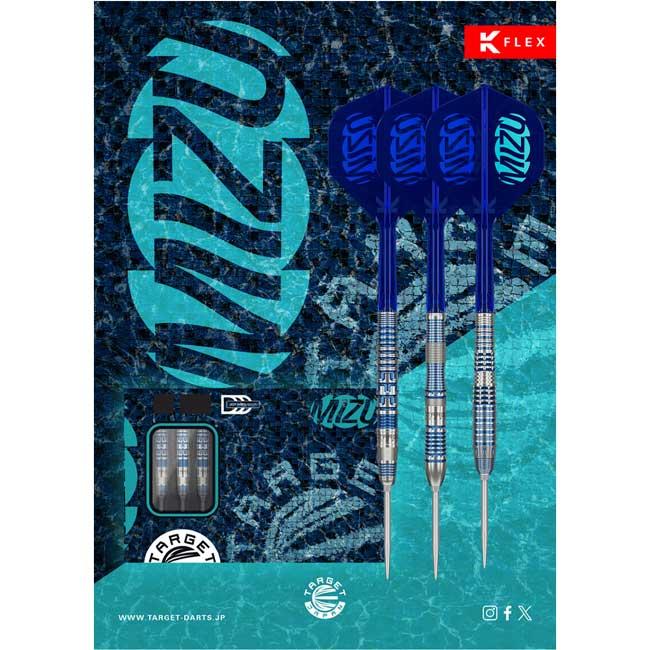 TARGET JAPAN(ターゲットジャパン) MIZU Series 01 SWISS POINT STEEL