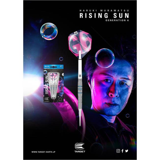 TARGET JAPAN(ターゲット ジャパン) RISING SUN 80(ライジングサン