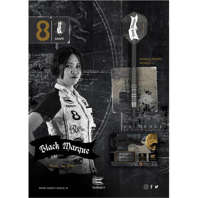 TARGET JAPAN(ターゲット ジャパン) BLACK MARQUE SERIES SNARES 2.0