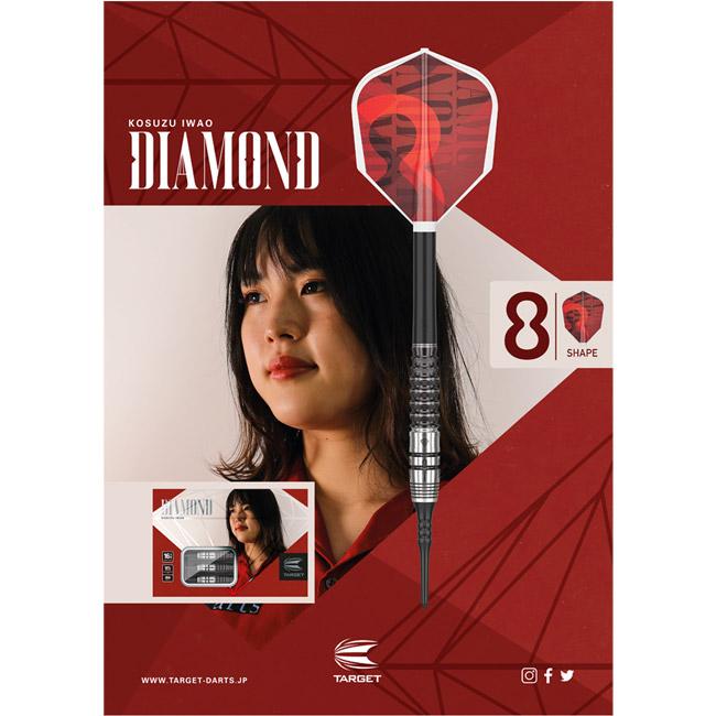 TARGET JAPAN(ターゲット ジャパン) PRIME SERIES Diamond