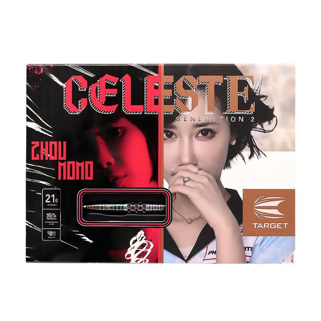 ターゲット　セレステ　G2 Celeste G2 95% Tungsten SP Steel Tip Darts by Target Japan