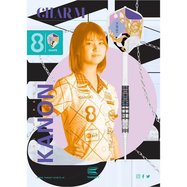 TARGET 2BA CHARM SERIES KANON 3.0 平野愛依里 TARGET JAPAN(ターゲット ジャパン) CHARM SERIES KANON 3.0