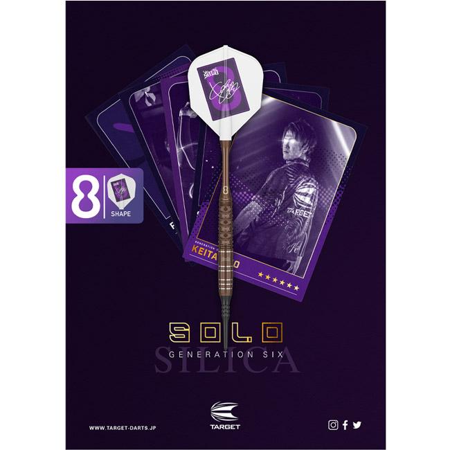 TARGET JAPAN(ターゲット ジャパン) SOLO G6(ソロ ジェネレーション6