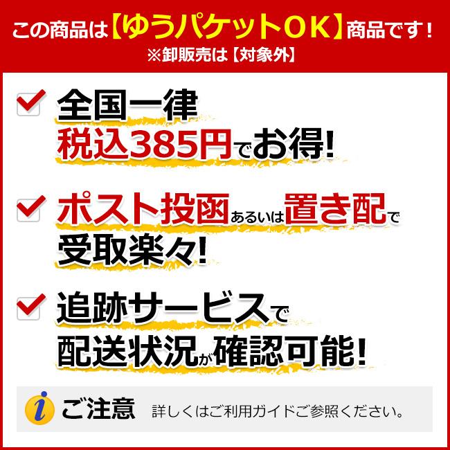 TARGET(ターゲット) LUKE LITTLER SWISS POINT STEEL 22g ＜190323＞ ルーク・リトラー選手モデル (ダーツ バレル ダーツセット)の画像