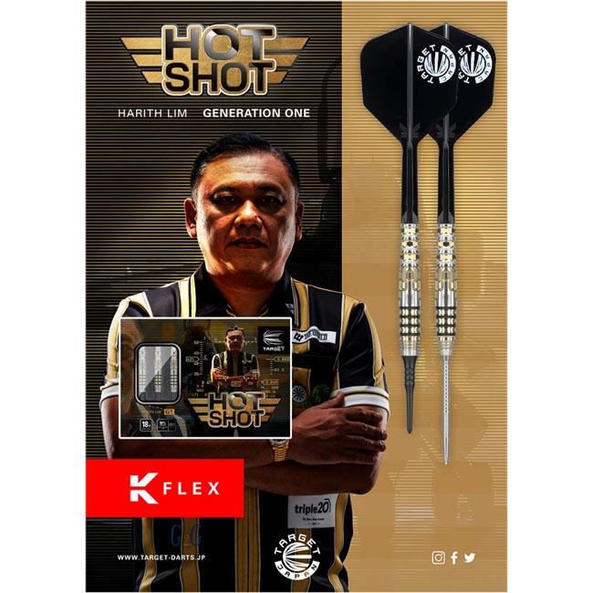 TARGET JAPAN(ターゲットジャパン) PRIME SERIES HOT SHOT(ホット