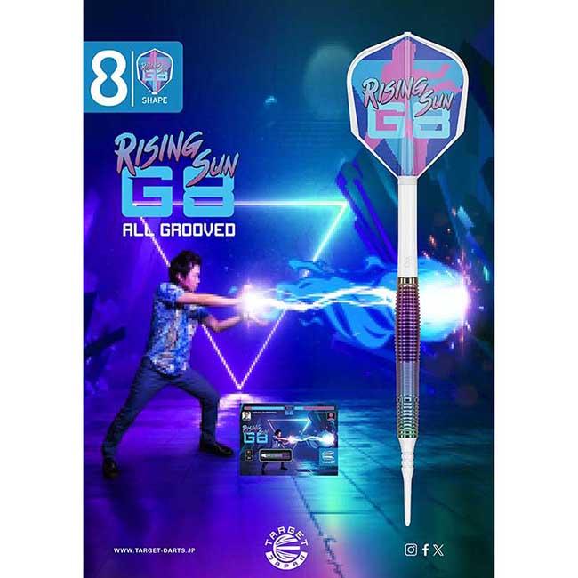 TARGET JAPAN(ターゲットジャパン) RISING SUN G8(ライジングサン