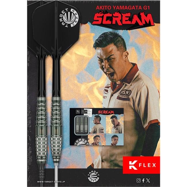 TARGET SCREAM スクリーム　ダーツハイブ限定カラー　3本 19g ダーツ > ソフトダーツ > ブランド【タ行】 > ダーツハイブ