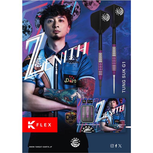 新品送料込み☆ターゲット☆ゼニス チェン・ホートンモデル TARGET JAPAN(ターゲットジャパン) PRIME SERIES ZENITH(ゼニス