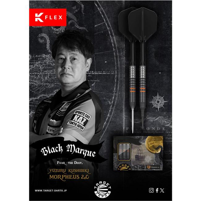 TARGET JAPAN(ターゲットジャパン) BLACK MARQUE SERIES MORPHEUS