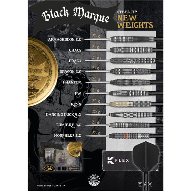 TARGET JAPAN(ターゲットジャパン) BLACK MARQUE SERIES DRAGON 2.0