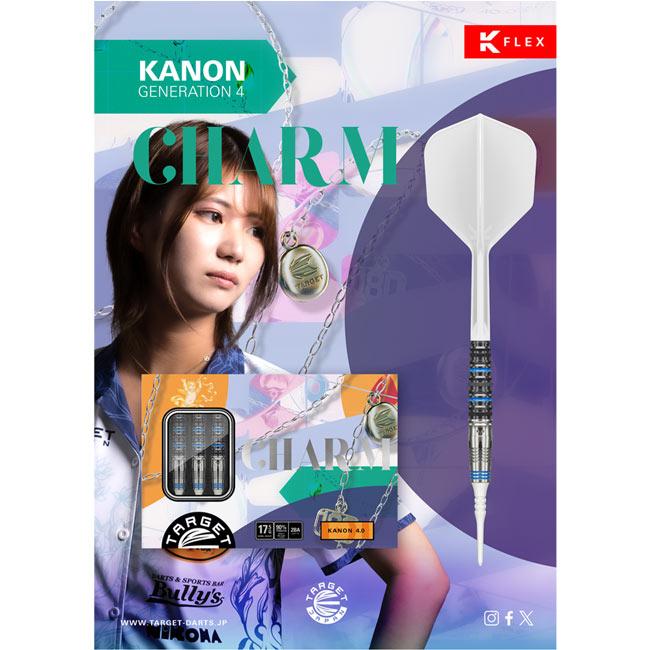 【直筆サイン入り】TARGET CHARM SERIES KANON 4.0 TARGET JAPAN(ターゲットジャパン) CHARM SERIES KANON 4.0