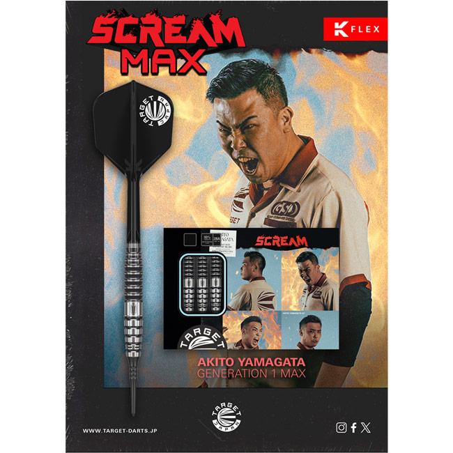 TARGET JAPAN(ターゲットジャパン) PRIME SERIES SCREAM MAX