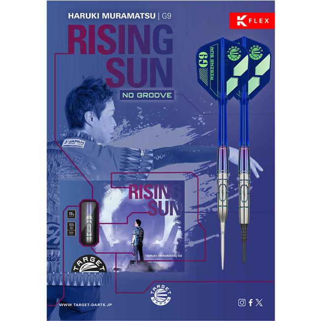 超美品　TARGET RISING SUN G9 ノーグルーブ 2BA バレル【ターゲット】ライジングサン G9 ノーグルーブ 村松治樹