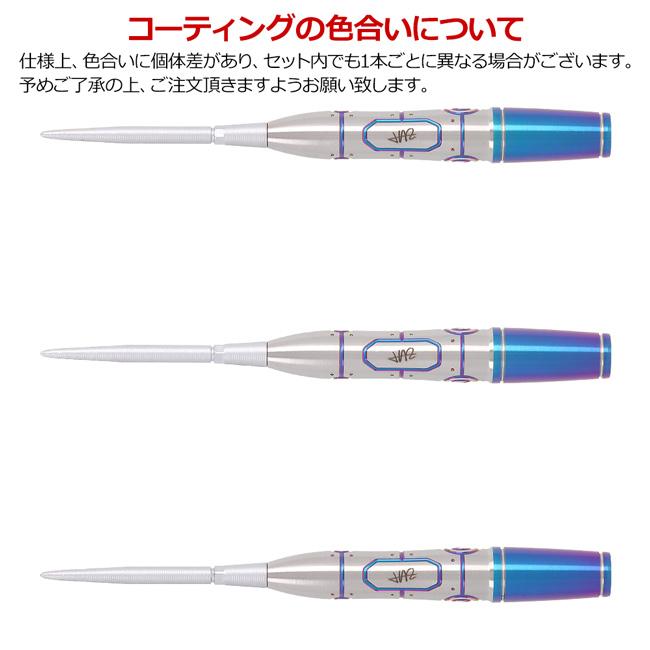 TARGET JAPAN(ターゲットジャパン) RISING SUN G9(ライジング