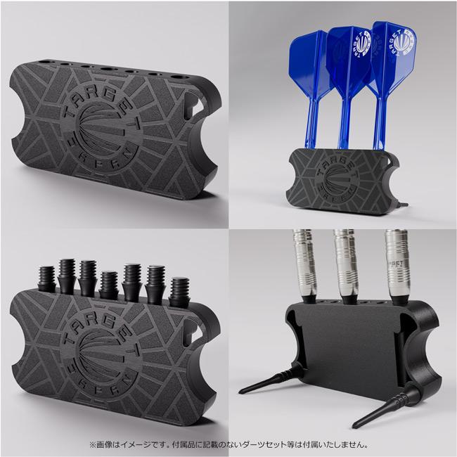 ターゲット パイロセット TARGET JAPAN(ターゲットジャパン) PYRO G11(パイロ