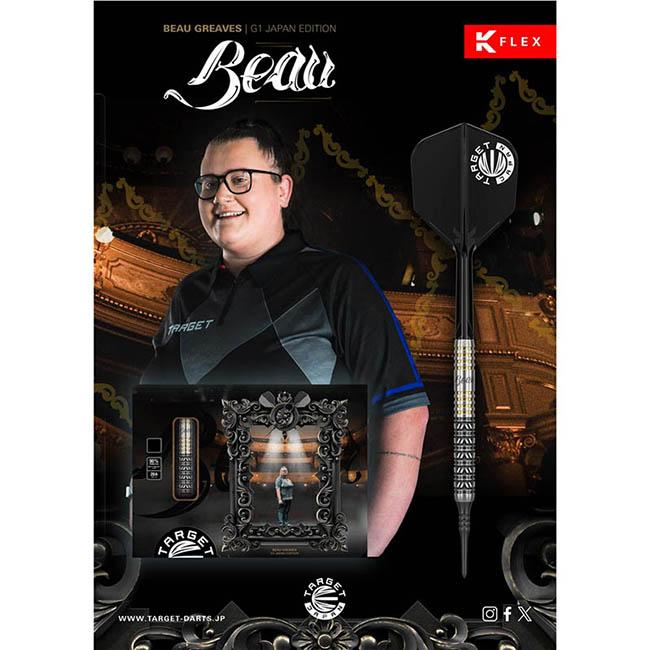 TARGET JAPAN(ターゲットジャパン) BEAU GREAVES JAPAN EDITION 2BA