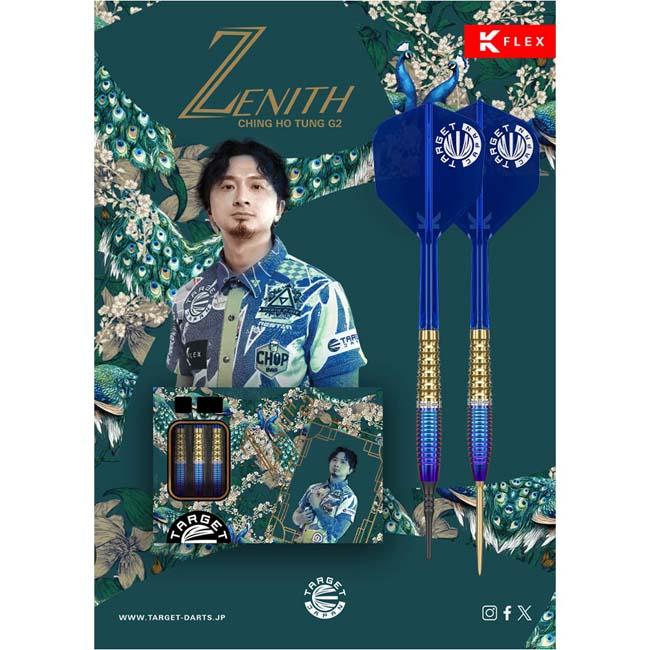 TARGET JAPAN(ターゲットジャパン) PRIME SERIES ZENITH G2(ゼニス