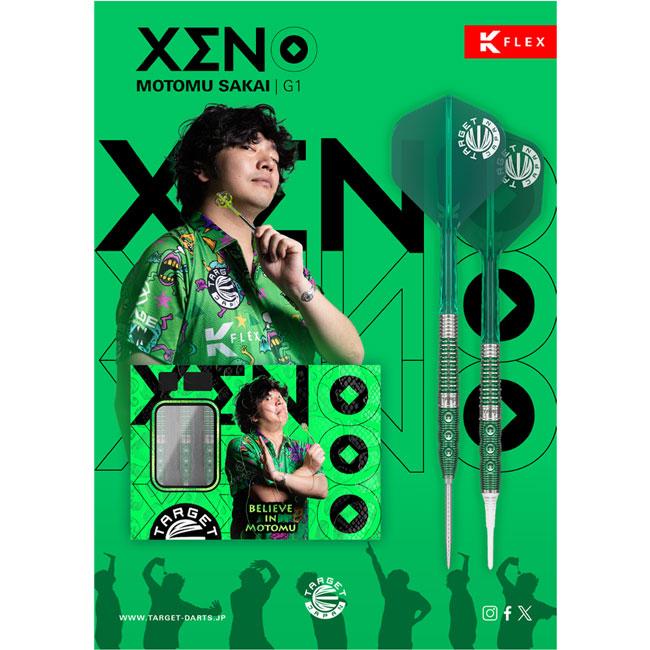 TARGET JAPAN(ターゲットジャパン) PRIME SERIES XENO(ゼノ) 2BA