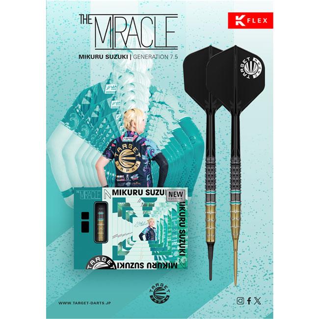 TARGET JAPAN(ターゲットジャパン) THE MIRACLE G7.5(ザ・ミラクル