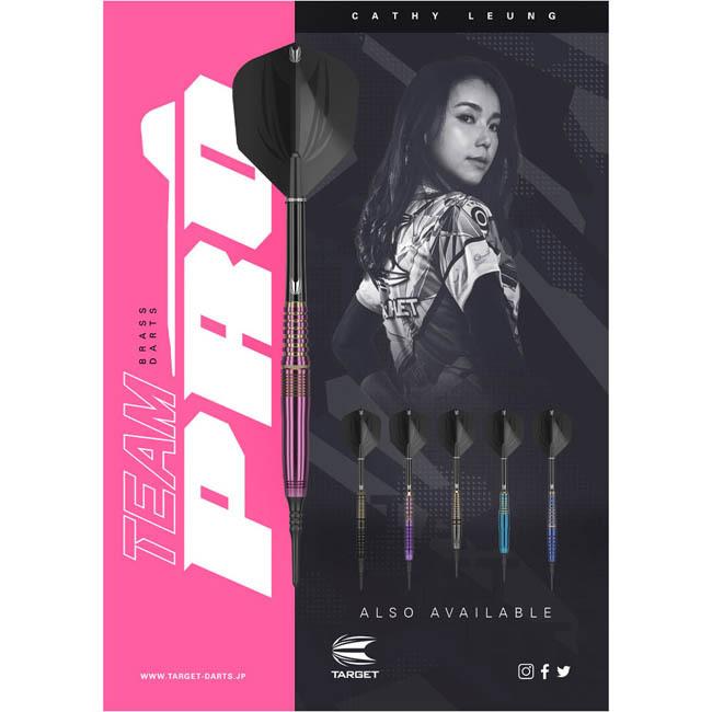 TARGET(ターゲット) BRASS DARTS(ブラスダーツ) TEAM PRO CATHY LEUNG 2BA ＜180061＞ キャシー・リョン選手モデル　(ダーツ バレル ダーツセット)｜dartshive｜06