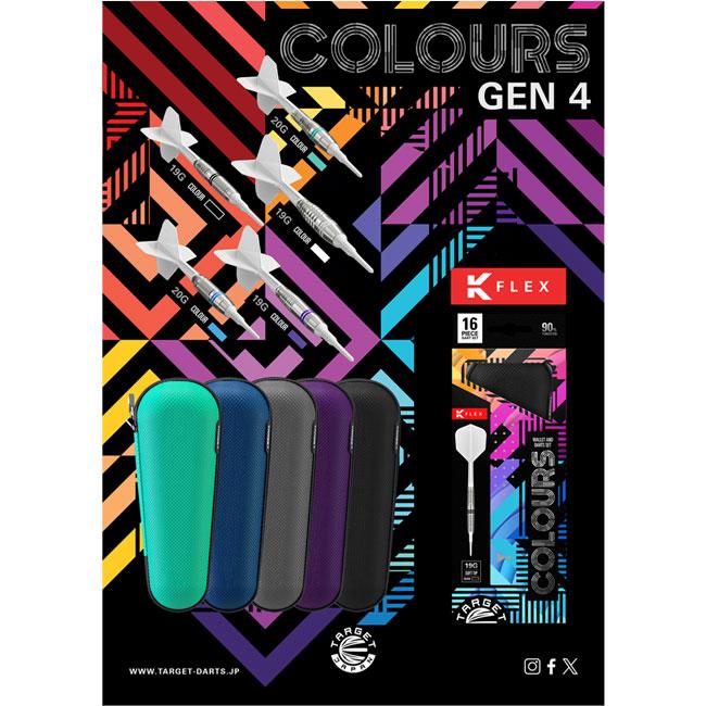 TARGET JAPAN(ターゲットジャパン) COLOURS4(カラーズ4) ホワイト 2BA