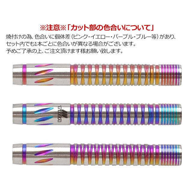 ティガ タイガーフライ Amazon | ティガ タングステン90% バレル タイガーフライ
