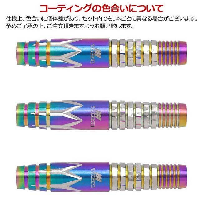 TIGA(ティガ) 90% Tungsten EMPEROR POLYGON(エンペラーポリゴン