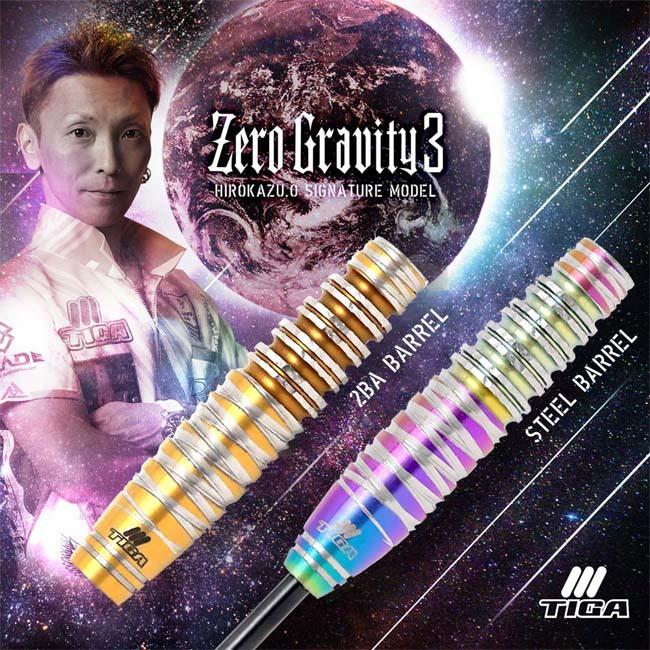 ≪超目玉☆12月≫≪超目玉☆12月≫TIGA(ティガ) Zero Gravity3(ゼロ