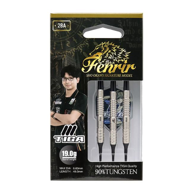TIGA Fenrir2 2BA ダーツ 3本セット TIGA(ティガ) Fenrir2(フェンリル2) 2BA 岡野翔選手モデル
