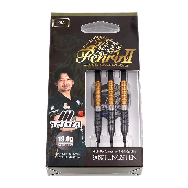 【本日7/31限定出品】フェンリル2 岡野翔選手モデル　最新作限定カラー　ダーツ TIGA(ティガ) Fenrir2(フェンリル2) 2BA 限定カラー 岡野翔選手