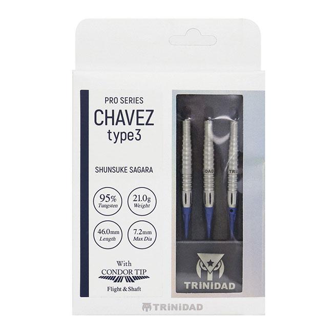 TRINIDAD Chavez Type3 21g 相良俊介 定価/11000円 000000025312_2meZBFt.jpg