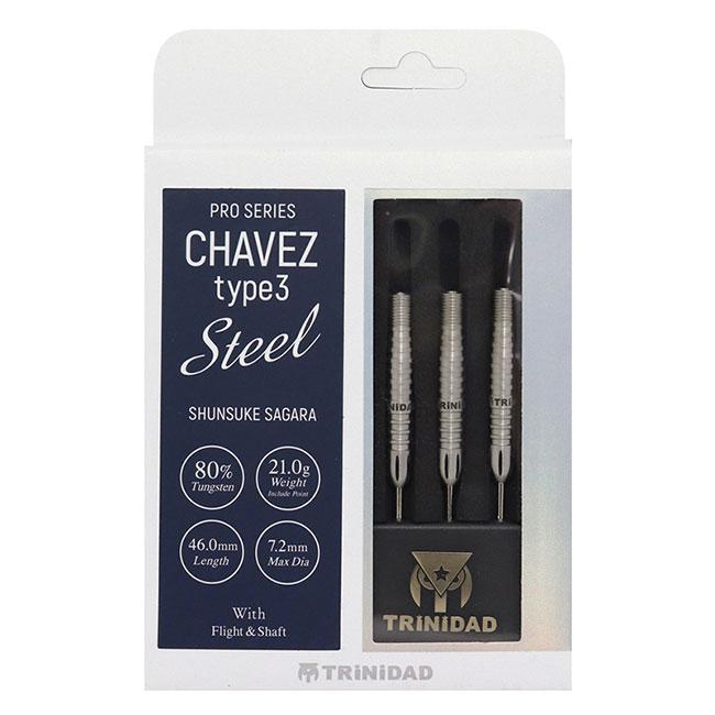 SALDIVAR3 ソフトダーツ Amazon | TRiNiDAD PRO Saldivar3 Soft 中西永吉 選手考案モデル