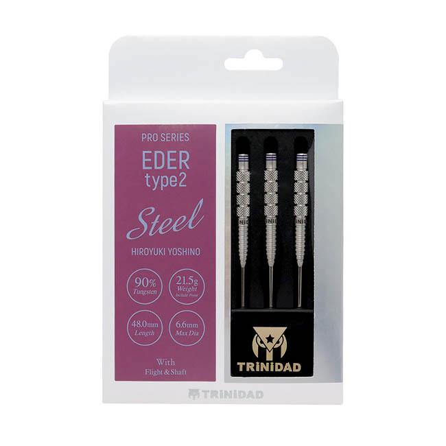 TRiNiDAD PRO(トリニダード プロ) Eder Type2(エデル タイプ2) STEEL 吉野洋幸選手モデル (ダーツ バレル ダーツセット) TRiNiDAD PRO(トリニダード プロ) Eder Type2(エデル タイプ2) STEEL 吉野洋幸選手モデル (ダーツ バレル ダーツセット)