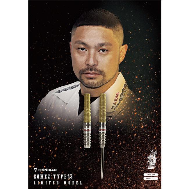 TRiNiDAD PRO(トリニダード プロ) Gomez Type13(ゴメス タイプ13