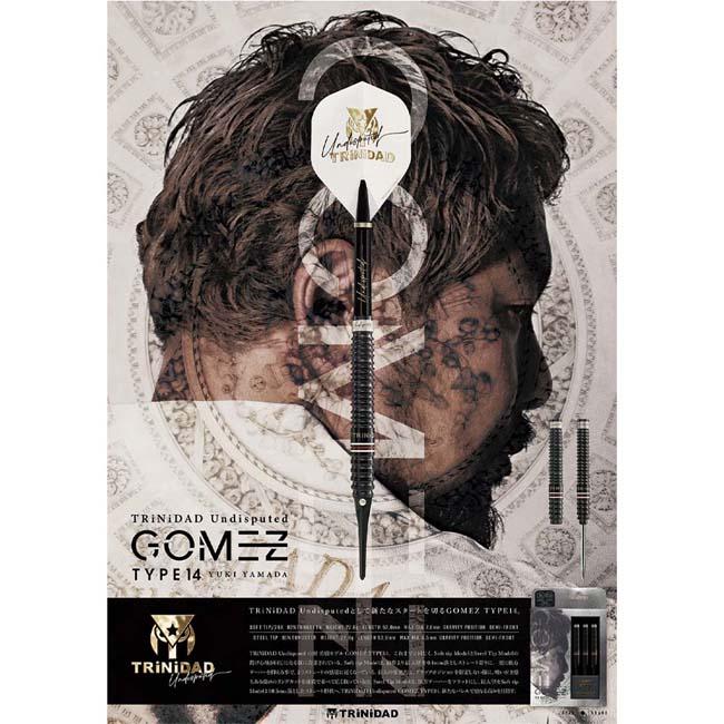 TRiNiDAD トリニダード Gomez Type14 ゴメス14 2BA Amazon | TRiNiDAD トリニダード Undisputed Gomez Type14