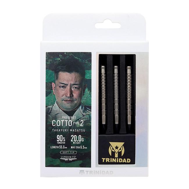 TRiNiDAD PRO(トリニダードプロ) COTTO Type2(コット タイプ2) 2BA