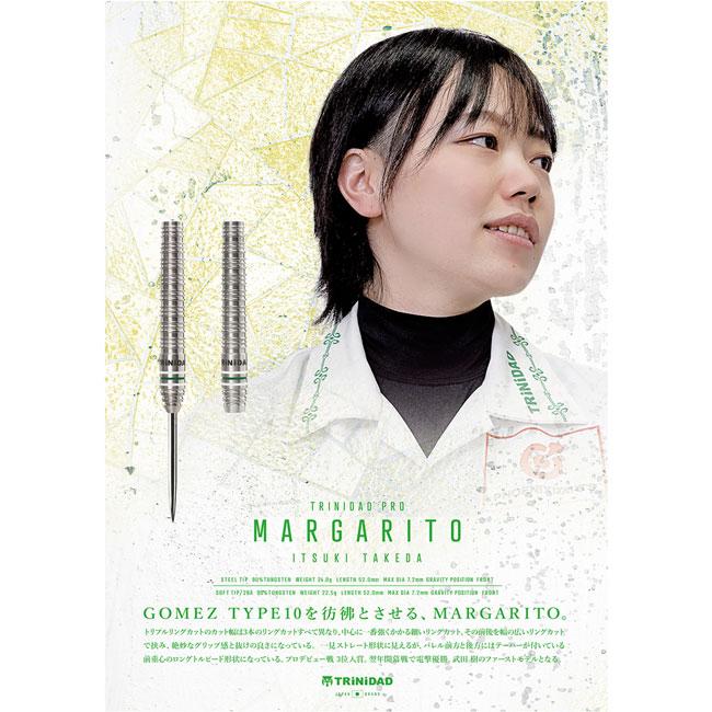 ブランド登録なし TRiNiDAD PRO(トリニダード プロ) MARGARITO(マルガリート) 2BA 武田樹選手モデル (ダーツ バレル ダーツセット) : ダーツハイブ ヤフー店 - 通販 - Yahoo!ショッピング ブランド登録なし TRiNiDAD PRO(トリニダード プロ) MARGARITO(マルガリート) 2BA 武田樹選手モデル (ダーツ バレル ダーツセット) : ダーツハイブ ヤフー店 - 通販 - Yahoo!ショッピング